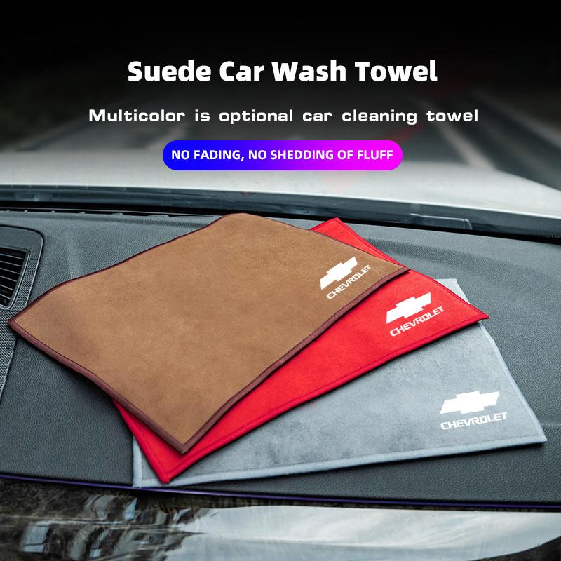 Car Wash Towel Microfiber Cleaning Rag Cloth Clean Tools For Chevrolet Cruze Spark Captiva Suburban Camaro Malibu Silverado