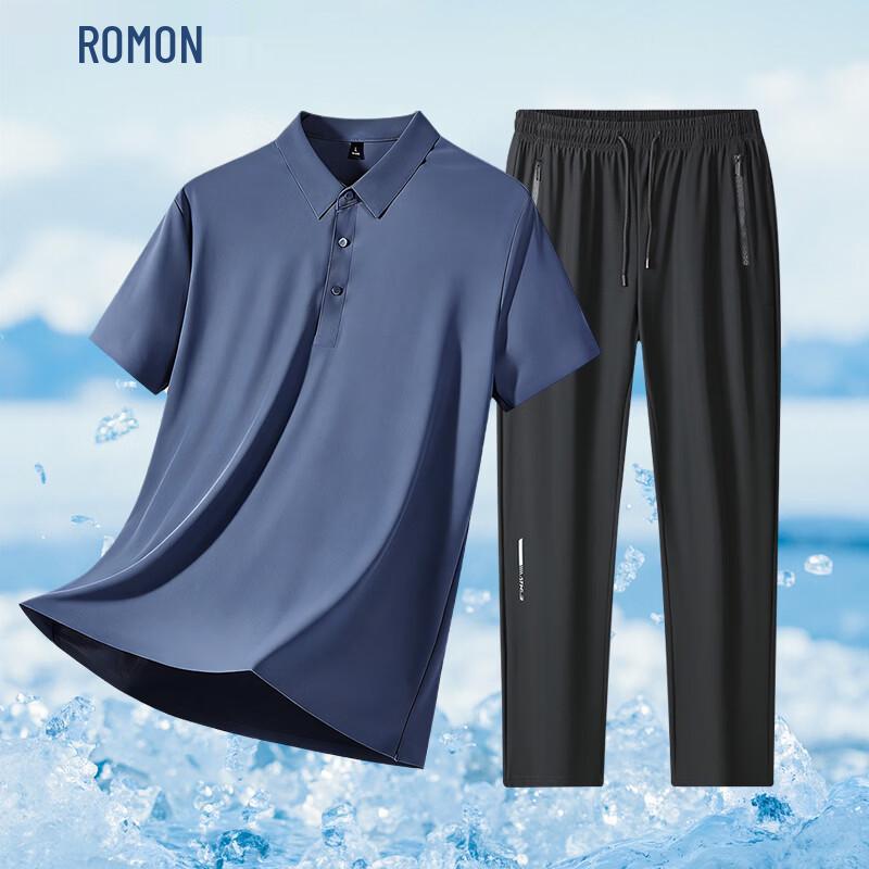 ROMON Men's Seamless Ice Silk Polo T-Shirt & Casual Pants Two-Piece Set
