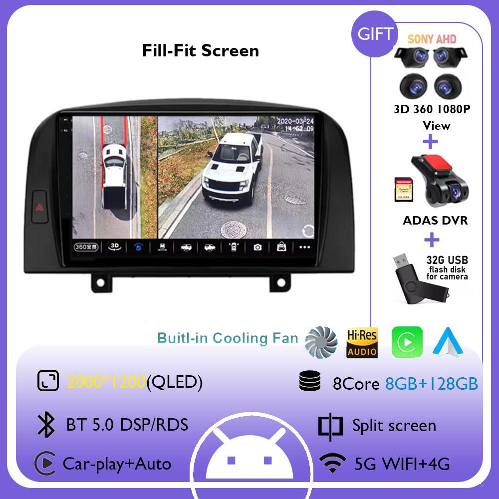 Android 14 для Hyundai SONATA NF 2004 2005 2006 2007 2008 Carplay автомобильный радиоприемник мультимедийный плеер GPS навигация BT DSP без 2DIN DVD
