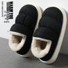 Men's and Women's Winter Waterproof Cotton Slippers - Silent, Plush, Warm, Thick Sole, Closed Heel, Deodorant Down Cloth