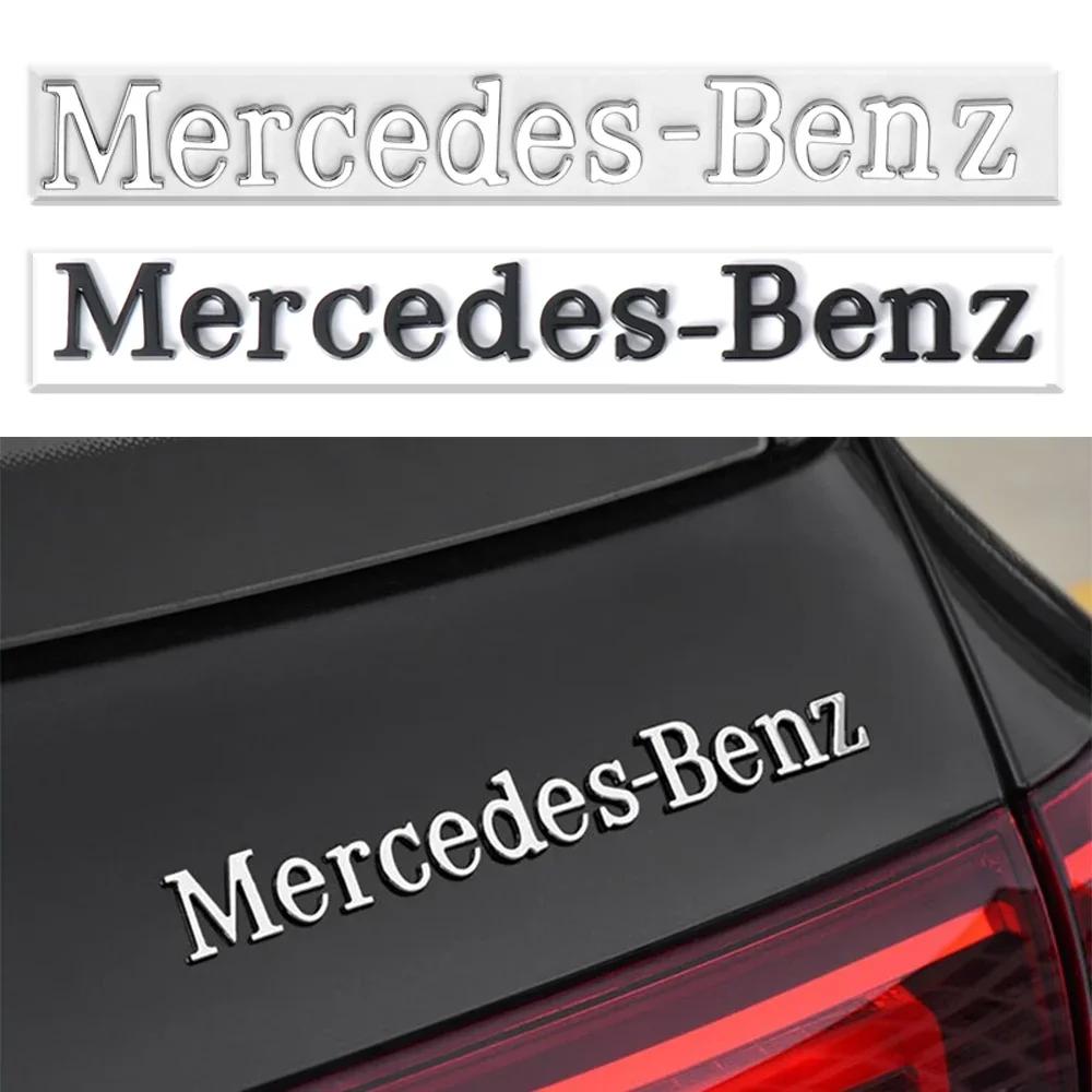 CQU1 3D ABS Car Badge Rear Trunk Body Sticker Emblem Decoration For Mercedes Benz AMG W108 W124 W126 W140 W205 W201