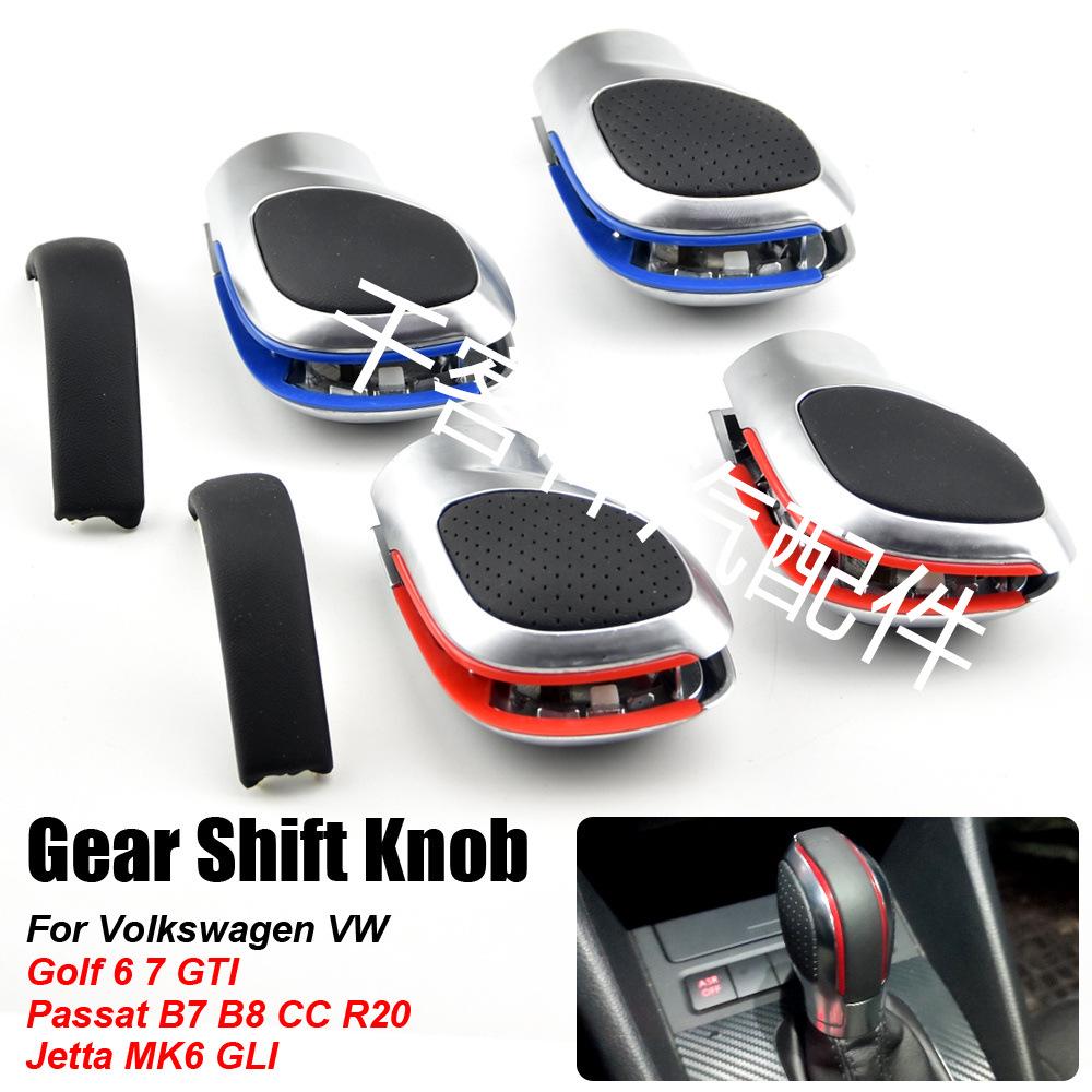 Декоративная накладка на ручку переключения передач DSG Volkswagen