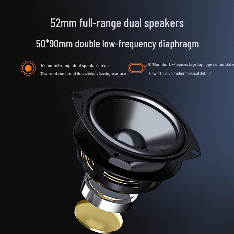 Lenovo BMS09 Wired Desktop Speaker