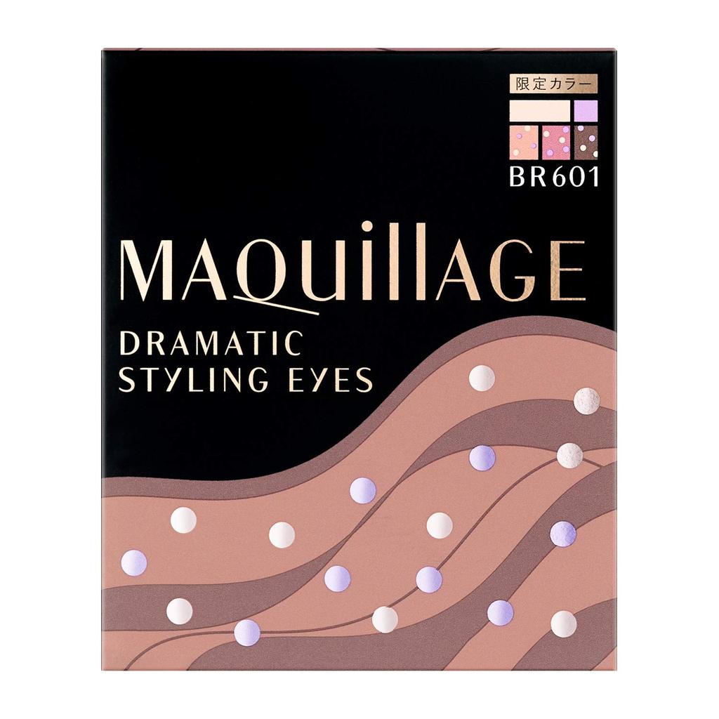 MAQUILLAGE Dramatic Styling Eyes Тени для век BR601 Черничный пончик 4г Без отдушек
