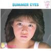 7-дюймовая пластинка MOMOKO KIKUCHI - Summer Eyes 1014607 VAP 1984 Япония Японская поп-звезда Б/У