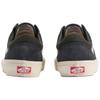 Vans Skate Old School Skateboard Shoes Unisex Sneakers VN000EDNGRY
