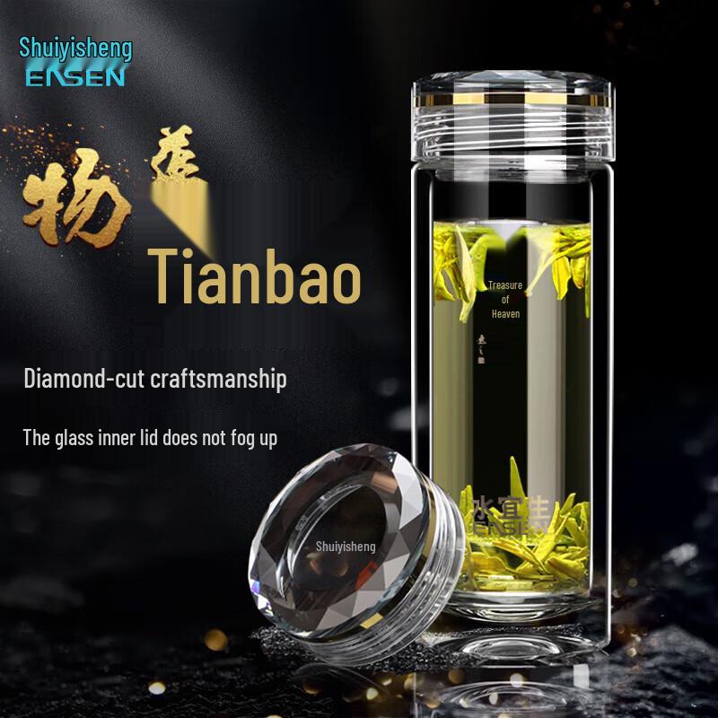 Shui Yisheng Premium Weak Alkaline Antibacterial Titanium Glass Tumbler