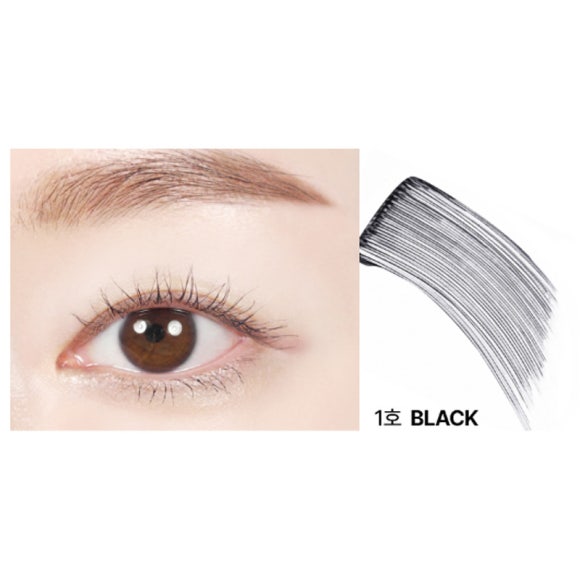 Innisfree Skinny Microcara Zero 3.5g (2 Options)