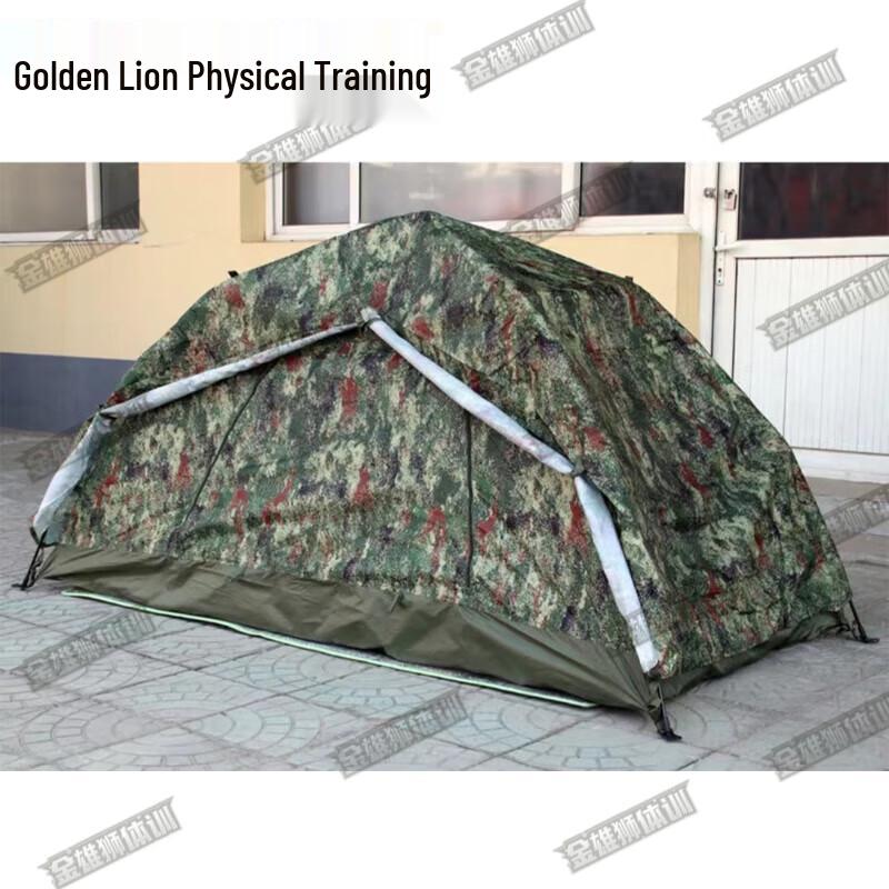 Jinxiongshi Single Person Camping Tent