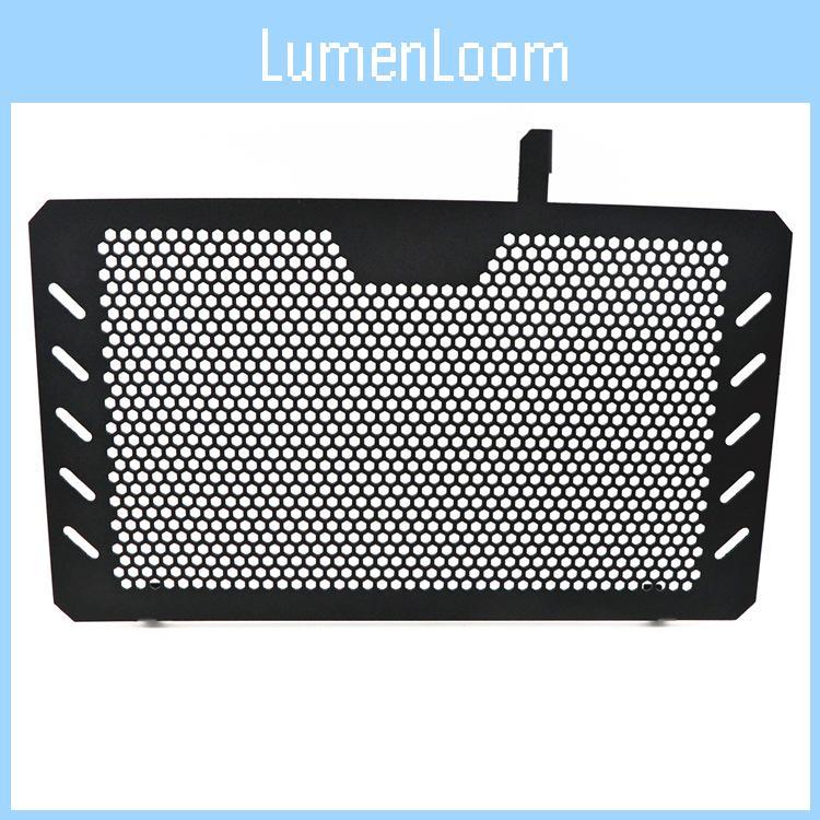 Reliable Dl650 V-strom650 Bike Radiator Shield Mesh Cover For Effective Cooling System Protection