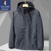 TUCANO Men's Hooded Outdoor Jacket