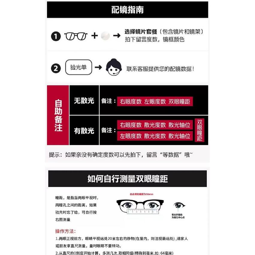 Light luxury titanium frame oval glasses for women, suitable for everyday wear, with a classic, understated style, and can be fitted with