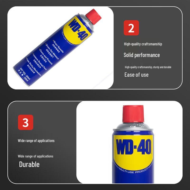 WD-40 Универсальное средство от ржавчины, смазка и защита