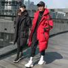 Зимний теплый и красивый пуховик мужской средней длины выше колена, свободная толстая куртка для пар с капюшоном, пальто-парка