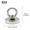 D16~D42mm сверхпрочный неодимовый рыболовный магнит N52 сверхпрочный редкоземельный магнит с потайным отверстием рым-болт спасательный магнитный