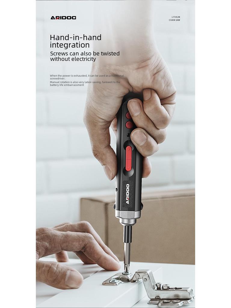 Набор перезаряжаемых многофункциональных немецких электрических отверток для домашнего использования