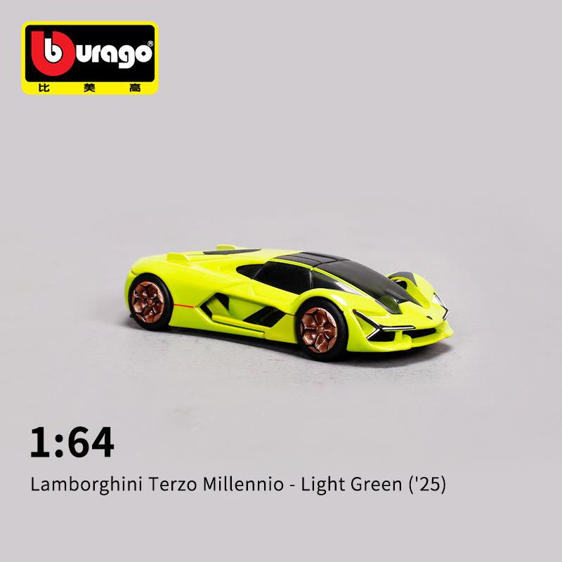В наличии Bburago 1:64 Феррари 250 Gto Ламборгини 3000 Lpi 800-4 Реплика Металлическая Модель Автомобиля Индивидуальные Детские Игрушки Подарки Коллекция