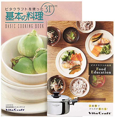 Одноручная кастрюля Vitacraft 2503 Colorado, 0,6 галлона (2,2 л)