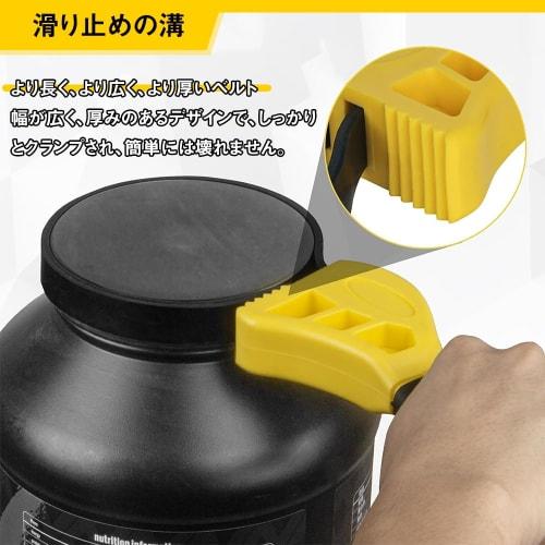 Adjustable Belt Wrench, Rubber Belt Wrench, Oil Filter Wrench, Bottle Lid Opener, Water Pipe Opener, Multi-Function Wrench Tool, Repair Tool, Vehicle