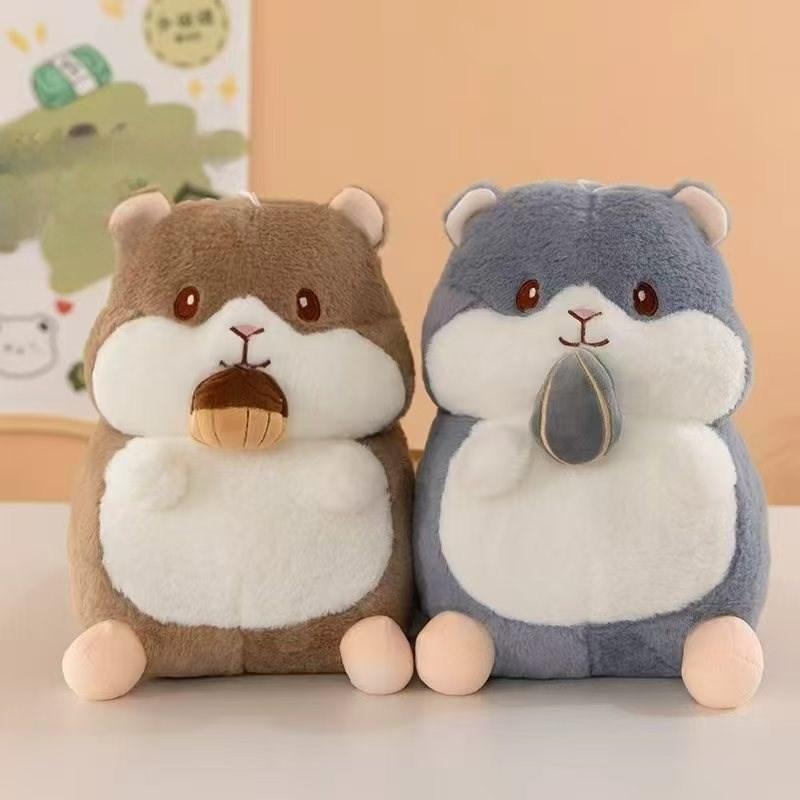 Cute Cartoon Hazelnut Hamster Plush Toy 30cm