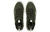 Puma Abyss Solstice 'Темно-зеленый' 365389-05