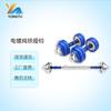 Yongtu Adjustable Electroplated Dumbbell & Barbell Set