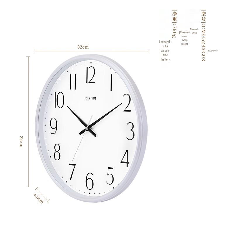 RHYTHM 32см Бесшумные Современные Настенные Часы