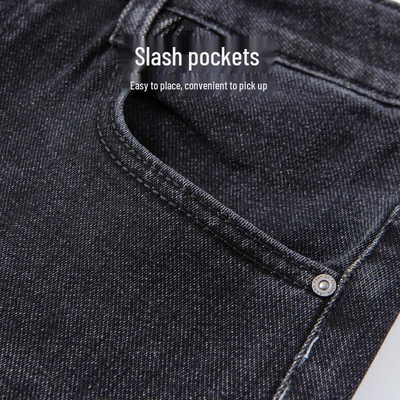 Мужские джинсы прямого кроя из мягкого денима с начесом Hodo