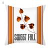 Autumn Maple Leaf Pumpkin Pillowcase, 45*45cm, Fall Home Decor, Grateful Thanksgiving Throw Pillow Covers, Polyester Cushion Cover