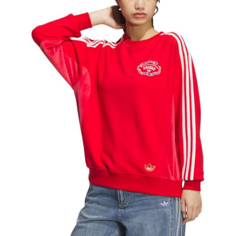 adidas Оригиналы Осень/Зима 24 CNY Год Змеи Ограниченная серия Однотонный Универсальный Модный Пуловер Лонгслив Толстовка Женская Толстовка Красный JL8424