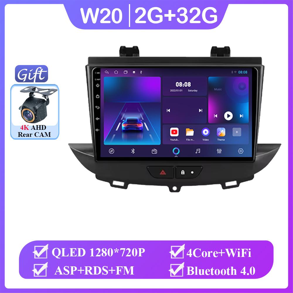 Android 14 для Opel Grandland X crossland x 2016-2020 Carplay Мультимедиа Монитор Экран Стерео Радио Видеоплеер Автомобильная Навигация