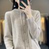 Женский свободный вязаный кардиган с капюшоном и длинным рукавом для верхней одежды и как самостоятельный элемент