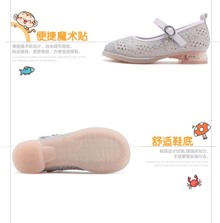 Spring and Autumn Shachi Middle aged Girls Sweet Diamond Pearl Glitter Low Heel Princess Shoes Leather Shoes