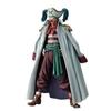 One Piece DX Figure GRANDLINE MEN Vol.7 Buggy Single Item