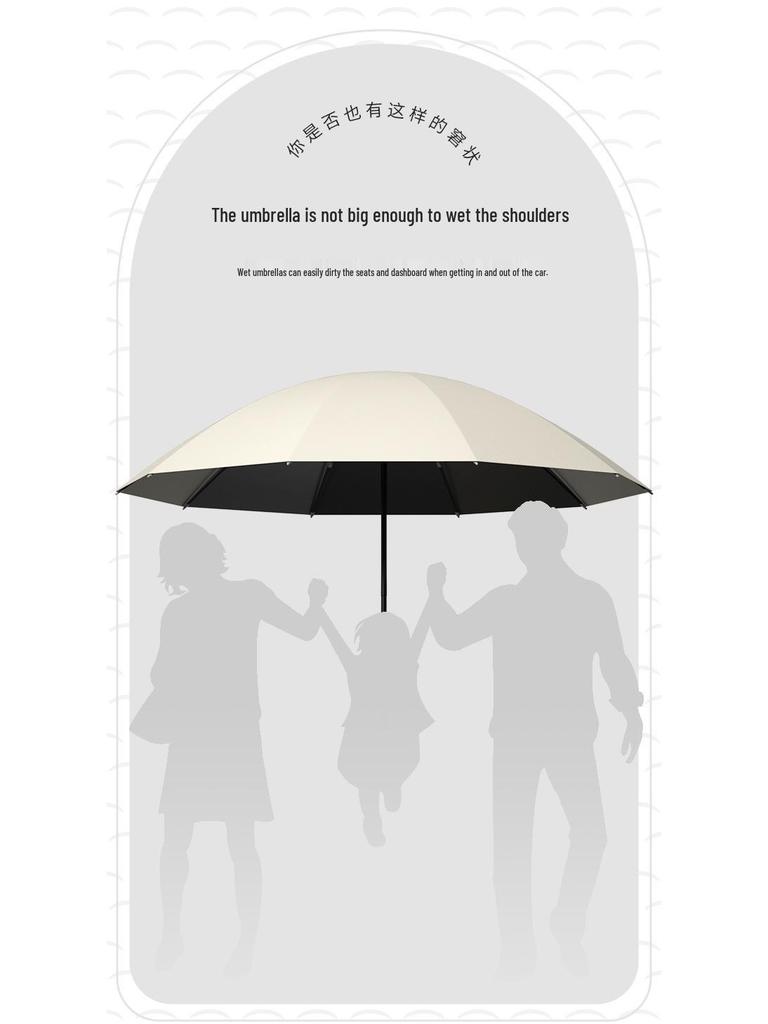 Очень большой ветрозащитный штормовой зонт с несколькими спицами и защитой от солнца, покрытие из черного клея, для дождя или солнца, складной для мужчин и женщин