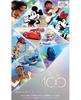 Epoch Disney 100th Anniversary 2023 EPOCH PREMIER EDITION Collection Card BOX
