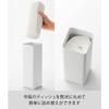 Yamazaki Magnetic Tissue Box with Lid, Square Bottle Type, White, Tower 10930, Magnetic Type