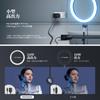 NEEWER RGB светодиодная кольцевая лампа 24 Вт, включает штатив 180 см и держатель для смартфона, полностью регулируемая, 18 световых эффектов для прямых трансляций и видеосъемки