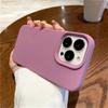 Luxury Liquid Silicone Case For iPhone 13 14 15 Pro Max 11 12 Mini X XS XR Plus Camera Protection Shockproof Cover