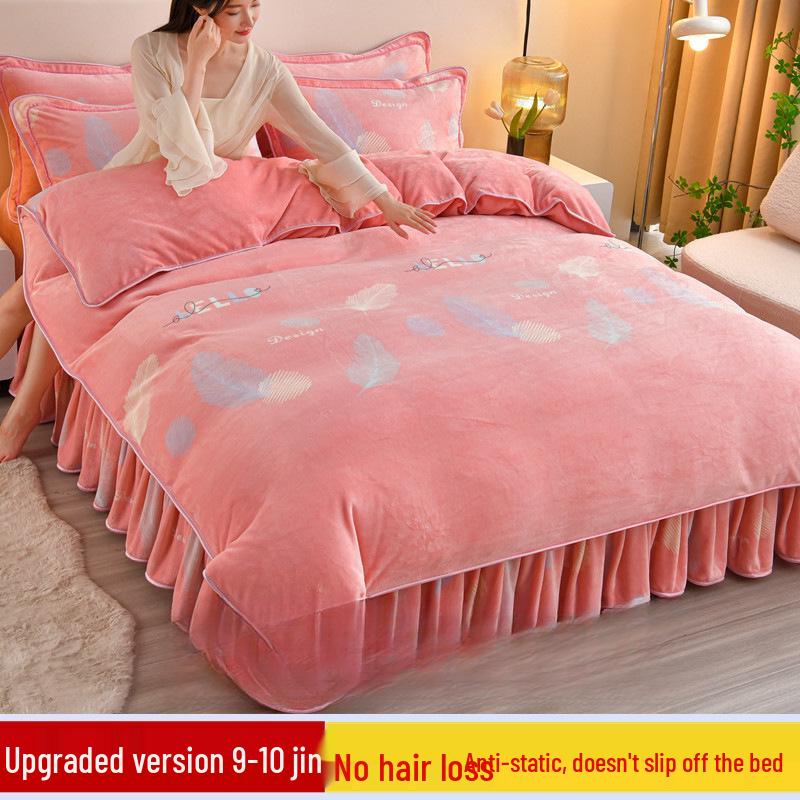 G5Z9 Jin Double-Sided Thickened Velvet Four-Piece Bedding Set for Weddings