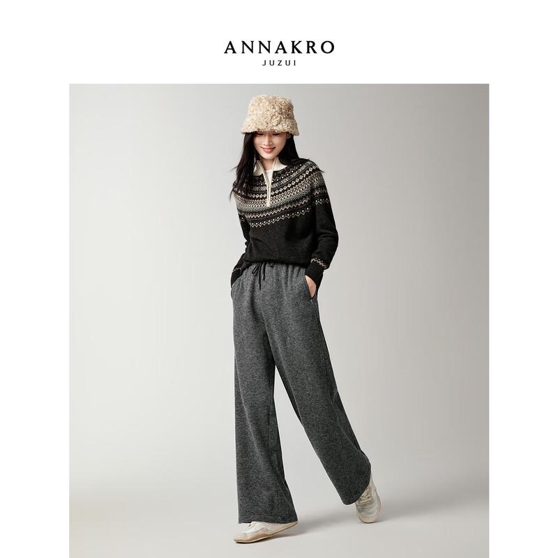 Женские вязаные брюки прямого кроя свободного покроя на плюшевой подкладке