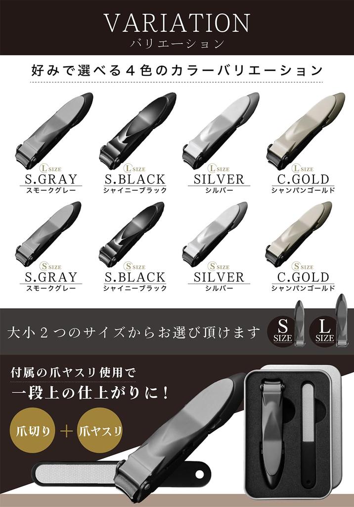 Ногти Ногти и Чехол для хранения Портативные кусачки для ногтей Пилка для ногтей в комплекте Маленький [Арена Лео] Кусачки, Пилка, В комплекте, Набор, Ударопрочный, Кусачки,