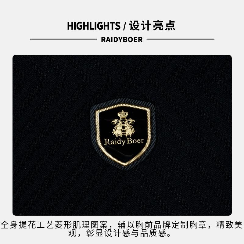 Men's Jacquard Short-Sleeved T-Shirt