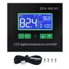 Цифровой контроллер температуры Контроллер-термостат от -67 градусов по Фаренгейту до 248 градусов по Фаренгейту Электронный контроллер температуры