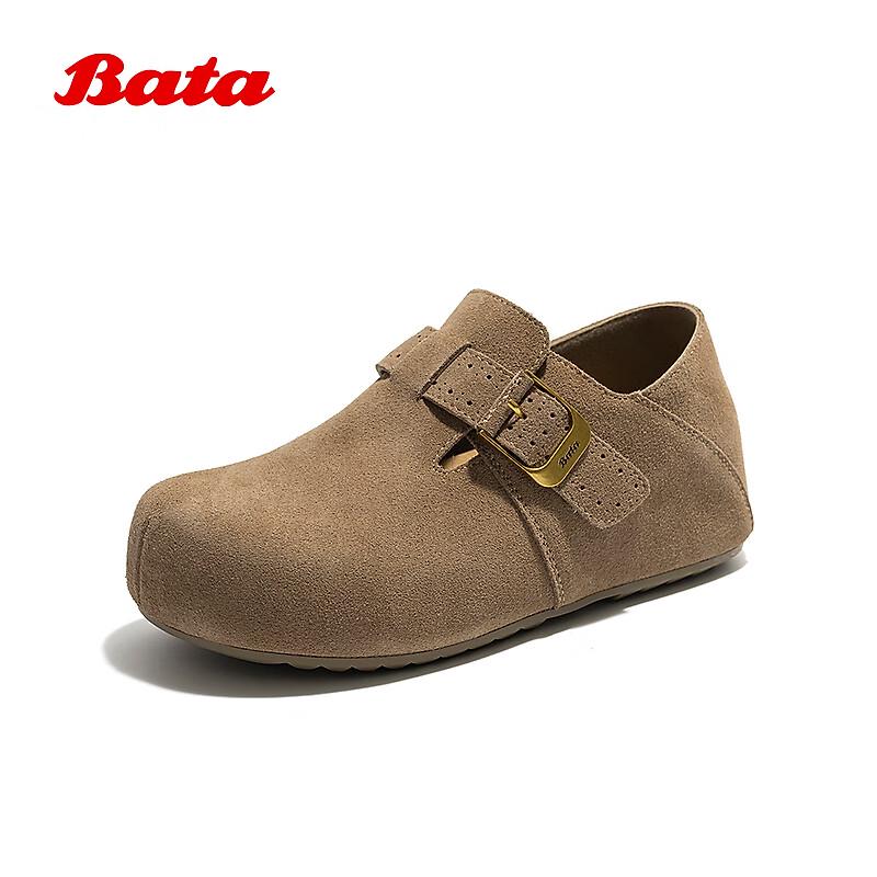 Женские слипоны Bata Basque