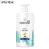 Pantene Smooth & Silky Anti-Dandruff Shampoo