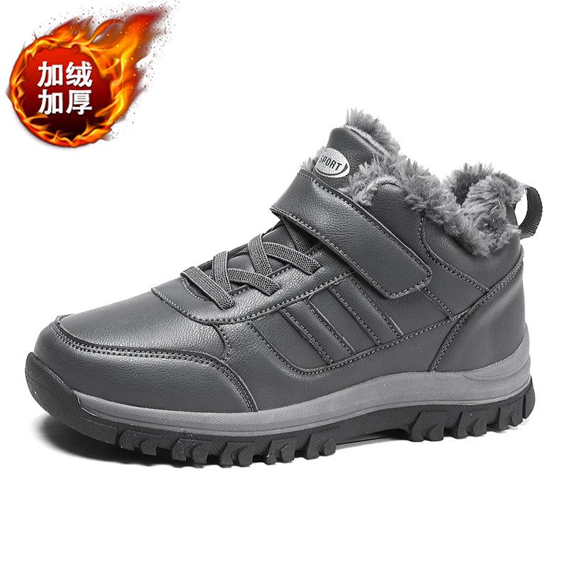 New winter cotton shoes, velvet warm snow boots, outdoor sports