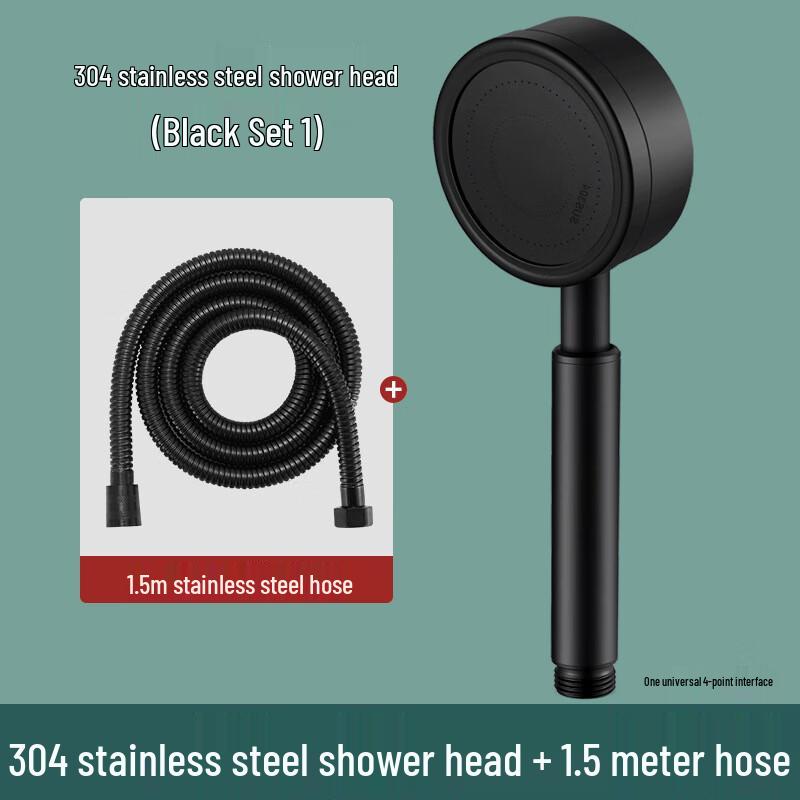 YIXI 304 Stainless Steel Pressurized Shower Head (2-Pack)