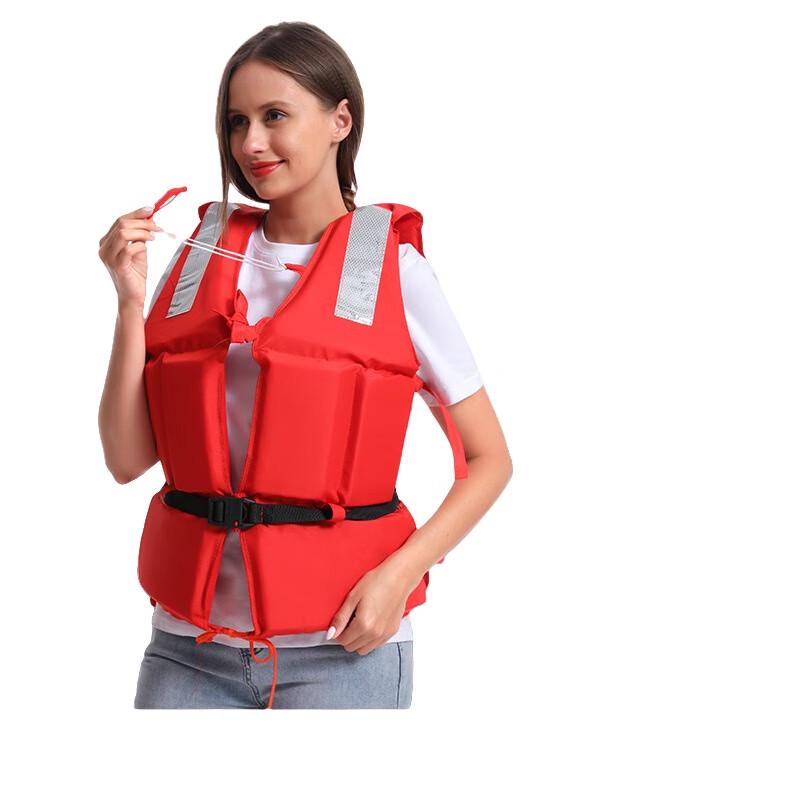 OLOMM Adult Life Vest