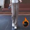 Women's Winter Warm Padded Thickened Flared Pants High-waisted Slim Warm Pants